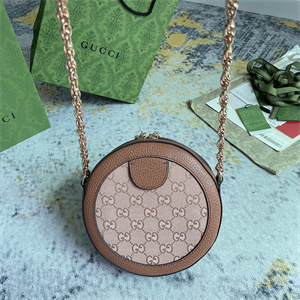 Gu.cci Ophidia GG Mini Round Shoulder Bag Pink 550618