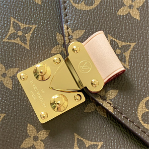L.V Pochette Métis Monogram Canvas M44875