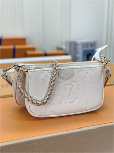 L.V Multi Pochette Accessories Monogram Empreinte Grained Cowhide Cream M80399