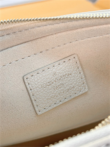 L.V Multi Pochette Accessories Monogram Empreinte Grained Cowhide Cream M80399