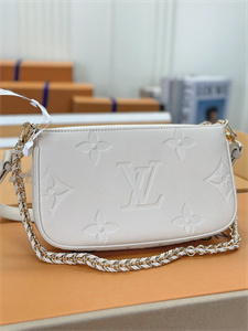L.V Multi Pochette Accessories Monogram Empreinte Grained Cowhide Cream M80399