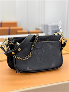 L.V Multi Pochette Accessories Monogram Empreinte Grained Cowhide Black M80399