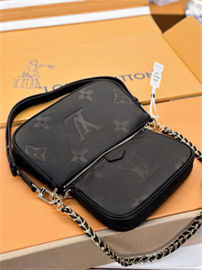 L.V Multi Pochette Accessories Monogram Empreinte Grained Cowhide Black M80399