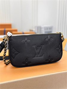 L.V Multi Pochette Accessories Monogram Empreinte Grained Cowhide Black M80399