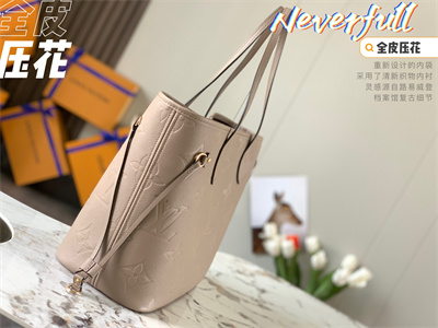 L.V Neverful MM Monogram Empreinte Turtledove M45686