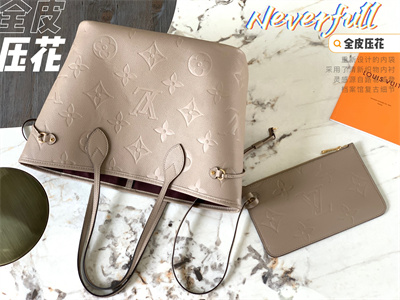 L.V Neverful MM Monogram Empreinte Turtledove M45686