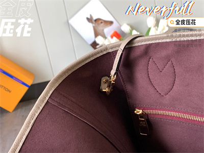 L.V Neverful MM Monogram Empreinte Turtledove M45686