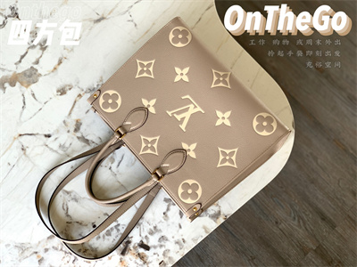 L.V ONTHEGO MM Monogram Empreinte Tourterelle/Cream M45494