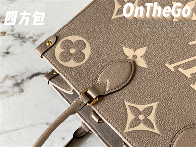 L.V ONTHEGO MM Monogram Empreinte Tourterelle/Cream M45494