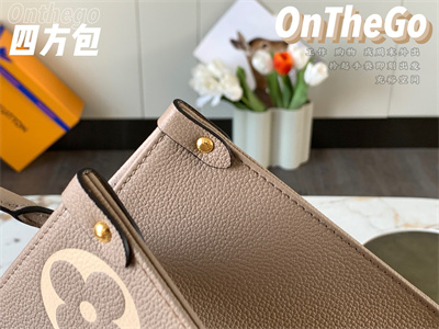 L.V ONTHEGO MM Monogram Empreinte Tourterelle/Cream M45494