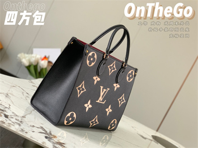L.V ONTHEGO MM Monogram Empreinte Black/Beige M45495
