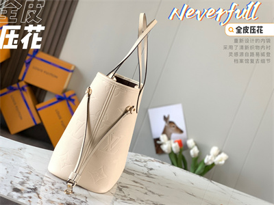 L.V Neverful MM Monogram Empreinte Cream M45684