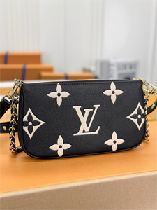 L.V  Multi Pochette Accessories Monogram Empreinte Grained Cowhide Black/Beige M45777