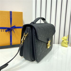 L.V Pochette Métis Monogram Empreinte Black M41487