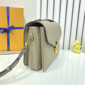 L.V Pochette Métis Monogram Empreinte Turtledove M44881