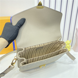 L.V Pochette Métis Monogram Empreinte Turtledove M44881