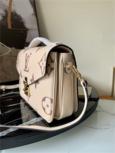 L.V Pochette Métis Monogram Empreinte Cream M45596