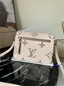 L.V Pochette Métis Monogram Empreinte Cream M45596