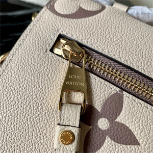 L.V Pochette Métis Monogram Empreinte Cream M45596