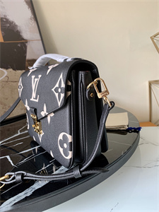 L.V Pochette Métis Monogram Empreinte Black/Beige M45773