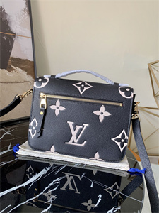 L.V Pochette Métis Monogram Empreinte Black/Beige M45773