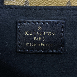 L.V Pochette Métis East West Monogram and Reverse Mongoram Canvas M46279