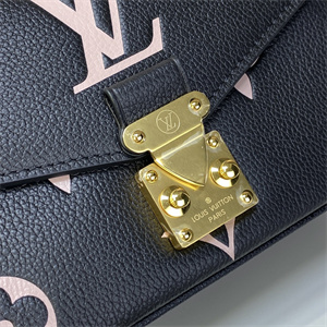 L.V Pochette Métis East West Monogram Empreinte Black M46596