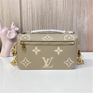 L.V Pochette Métis East West Monogram Empreinte M46596