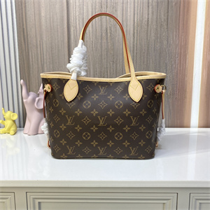 L.V Neverful PM Monogram Canvas Inside Beige M41000