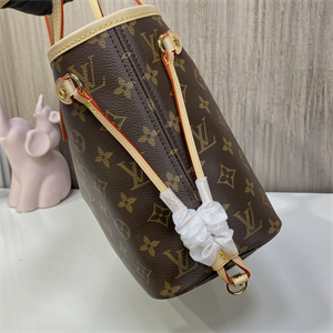 L.V Neverful PM Monogram Canvas Inside Beige M41000