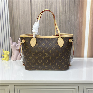 L.V Neverful PM Monogram Canvas Inside Red M41001