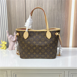 L.V Neverful PM Monogram Canvas Inside Hot Pink M41179