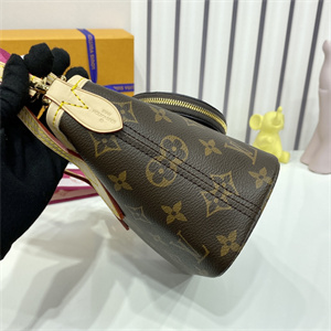 L.V Neverful BB Monogram Canvas Pink Peony M46705