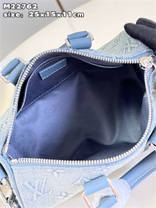 L.V Keepall Bandoulière 25 Monogram Washed Denim M22762