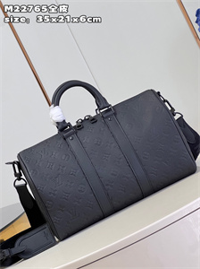 L.V Keepall Bandoulière 35 Monogram Shadow Black M22765