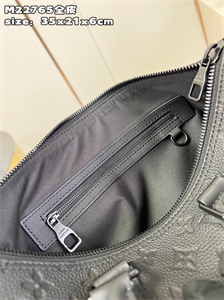 L.V Keepall Bandoulière 35 Monogram Shadow Black M22765