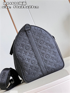 L.V Keepall Bandoulière 50 Monogram Shadow Black M44810