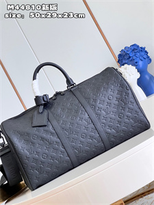 L.V Keepall Bandoulière 50 Monogram Shadow Black M44810