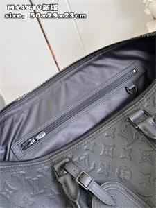 L.V Keepall Bandoulière 50 Monogram Shadow Black M44810