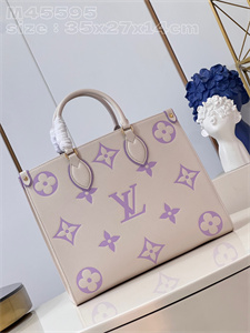 L.V ONTHEGO MM Monogram Empreinte Latte/Bubble Tea M45595