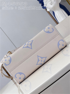 L.V ONTHEGO PM Monogram Empreinte Latte/Blue M45653