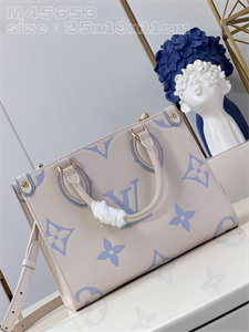 L.V ONTHEGO PM Monogram Empreinte Latte/Blue M45653
