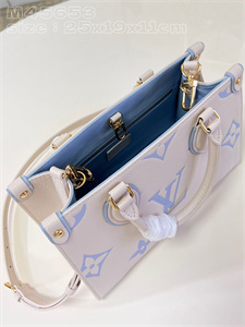 L.V ONTHEGO PM Monogram Empreinte Latte/Blue M45653