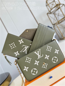 L.V Felicie Pochette Monogram Emprenite Green M64064