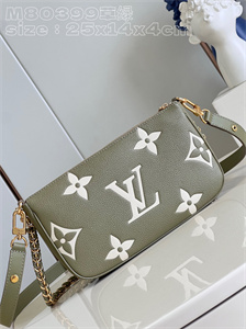 L.V Multi Pochette Accessories Monogram Empreinte Grained Cowhide Green M80399