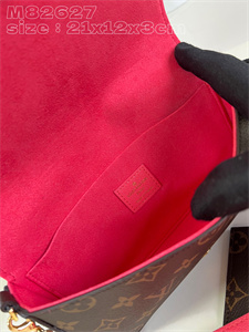 L.V Felicie Pochette Monogram Canvas Vivienne M82627