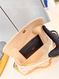 L.V Wallet On Chain IVY Monogram Canvas M83091