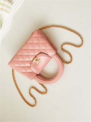 Cha.nel Mini Shopping Bag Kelly Bag Shiny Aged Calfskin Gold-Tone Metal Pink AS4416