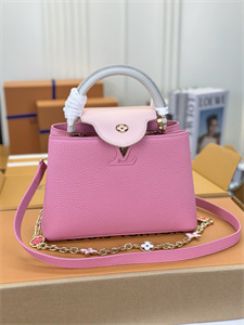 L.V Capucines BB Bag Taurillon Leather Sakura Pink M22375
