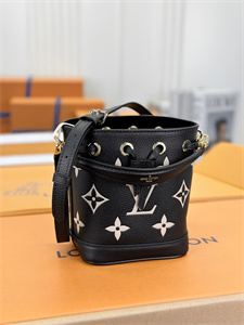 L.V Nano Noé Bag Monogram Empreinte Black/Beige M46291